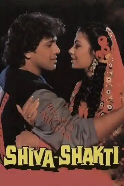 Shiva Shakti Poster