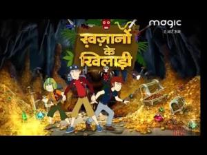 Khazano Ke Khiladi | Hindi Serial on tv - Tvwish