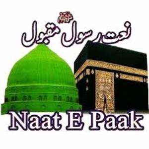 Naat-E-Paak Poster