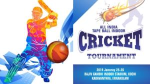 44th Lala Raghubir Singh Hot Weather Cricket Tournament 2019 Poster