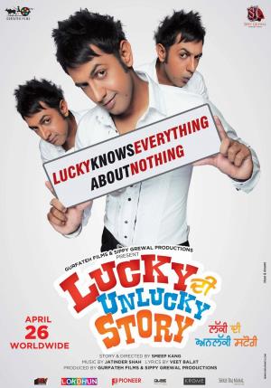 Lucky Di Unlucky Story Poster