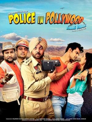 Police in Pollywood Poster
