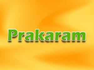 Prakaram Poster