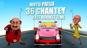 Motu Patlu 36 Ghantey Race Against Time Poster