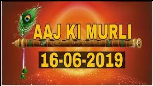 Aaj Ki Murli Poster