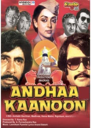 Andhaa Kanoon Poster