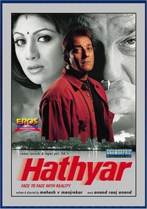 Hathyaar Poster