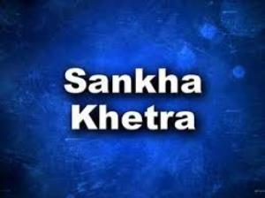 Sankha Khetra Poster