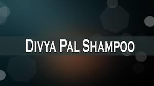 Divya Pal Shampoo Poster