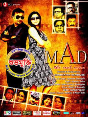 Mad - The Real Man Poster