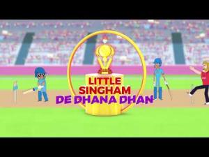 Little Singham De Dhana Dhan World Cup Poster