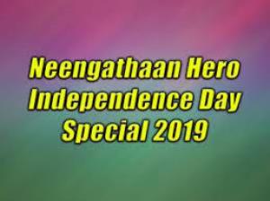 Neengathaan Hero Independence Day Special 2019 Poster
