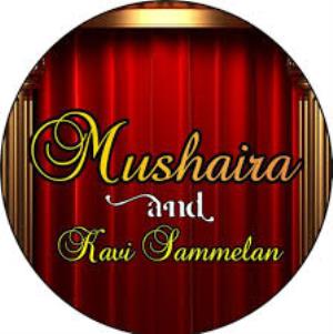 Mushaira - Nishat-E-Sukhan Poster