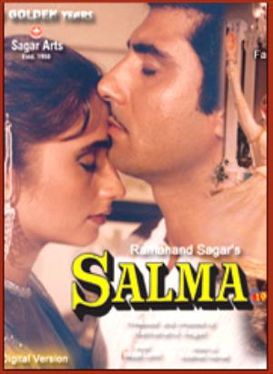 Salma Poster