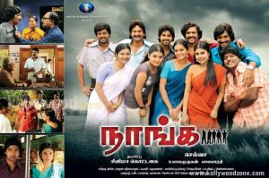 Naanga Poster