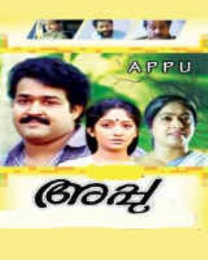Appu Poster