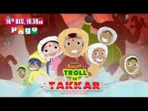 Chhota Bheem Ka Troll Se Takkar Movie 48 Poster