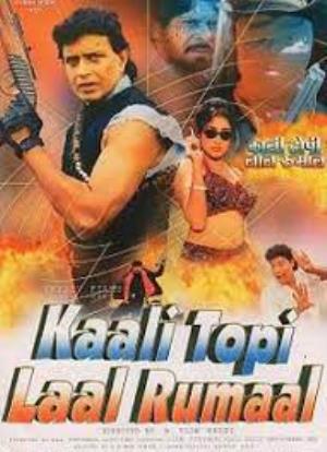 Kali Topi Lal Rumal Poster