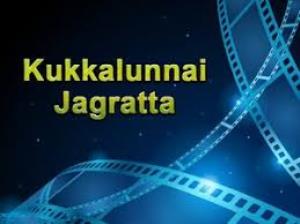 Kukkalunnai Jagratta Poster