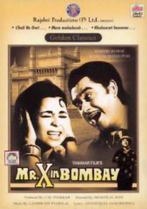 Mr. X in Bombay Poster