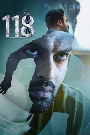 118 Poster