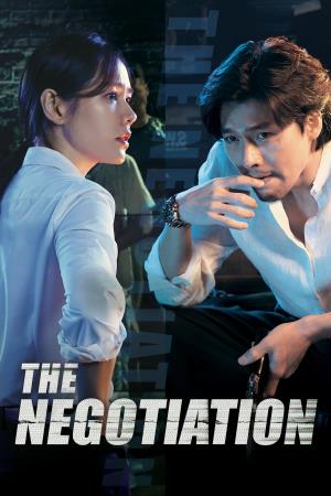 The Negotiation Poster
