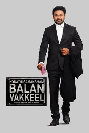 Kodathi Samaksham Balan Vakkeel Poster