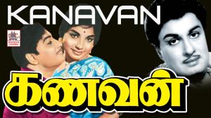 Kanavan Poster