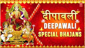 Deepawali Special Poster