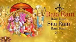 Ram Hi Ram Poster