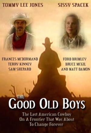The Good Boys Poster