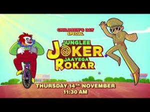 Junglee Joker Jayega Rokar Poster