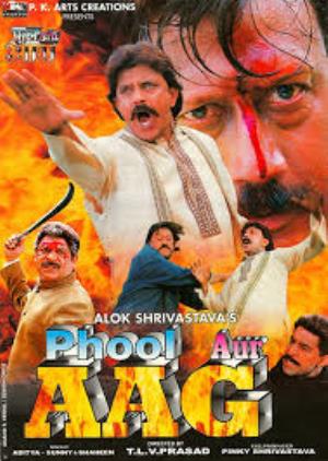 Phool Aur Aag Poster