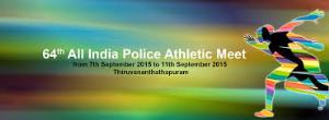 64th All India Police Athletics C'ship Poster