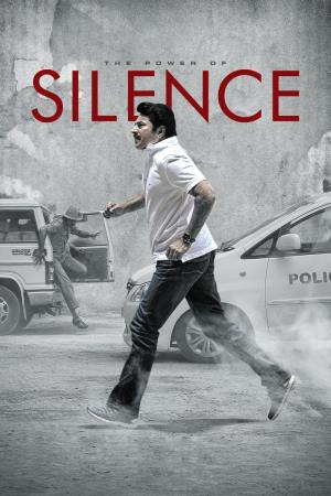 Silence- The Power Of Silence Poster