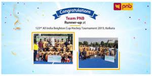 123rd Beighton Cup Hockey Poster