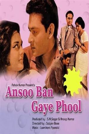 Ansoo Ban Gaye Phool Poster