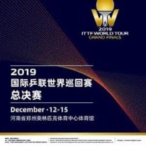 Live ITTF World Tour Grand Finals Poster