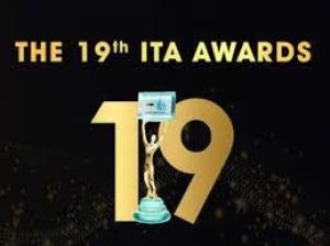 19th ITA Technical Awards Poster