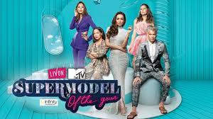 Supermodel Of The Year Poster