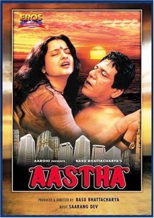 Aastha - In the Prison of Spring Poster