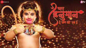 Kahat Hanuman Jai Shree Ram Poster