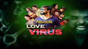 Love Virus Poster
