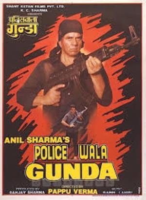 Policewala Poster