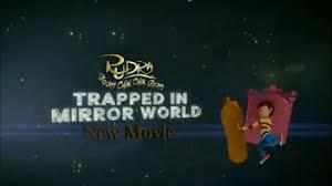 Rudra : Trapped In Mirror World Poster