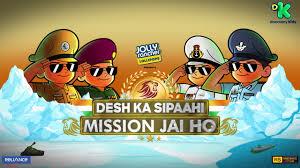 Desh Ka Sipaahi : Mission Jai ho Poster