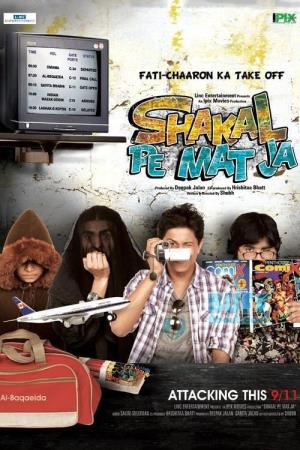 Shakal Poster