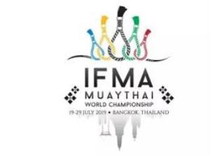 North India Amateur Muay Thai C'ship 2020 Poster