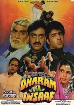 Dharam Ka Insaaf Poster