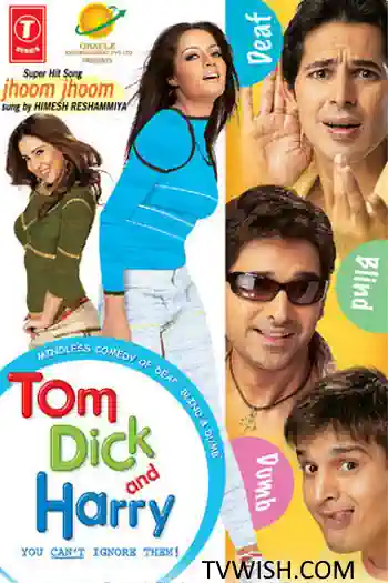 Tom Dick And Harry Poster